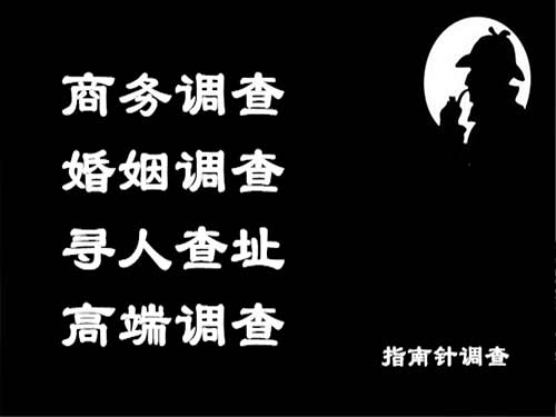 洛南侦探可以帮助解决怀疑有婚外情的问题吗